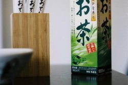 Strong growth for ready-to-drink tea in Japan boosts Stora Ensos liquid packaging prospects (photo: Administrator)