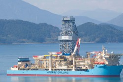 <p><em>Maersk Drilling secures one-well ultra-deepwater exploration contract in Gabon</em></p> 