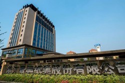 <p>Valmet to supply a steam profiler to Zhejiang Jingxing Paperboard</p>